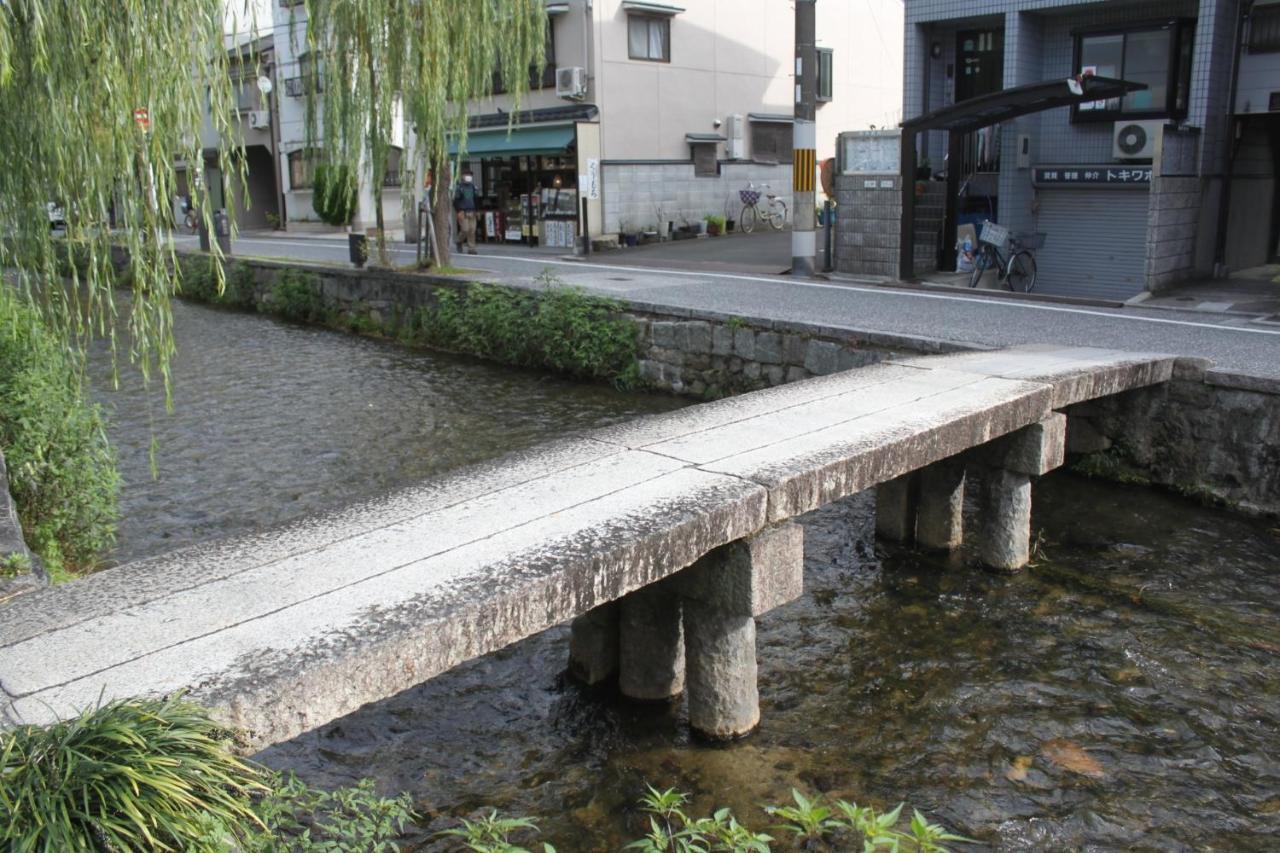Gion Shirakawa - Vacation Stay 24783V Quioto Exterior foto